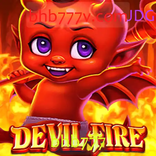 Descubra o Mundo de DevilFire: O Novo Jogo Que Você Precisa Conhecer