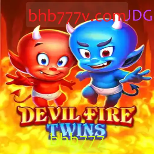 Explorando o Mundo de DevilFireTwins: O Jogo que Está Conquistando Audiências